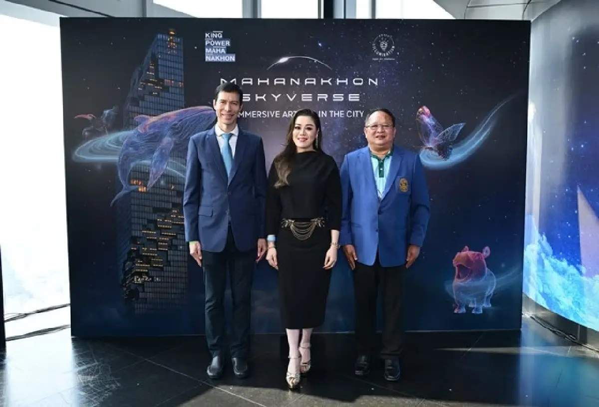 ‘มหานคร สกายเวิร์ส’ สวนสัตว์แห่งจินตนาการ ธีม ‘มหานคร โอเอซิส’