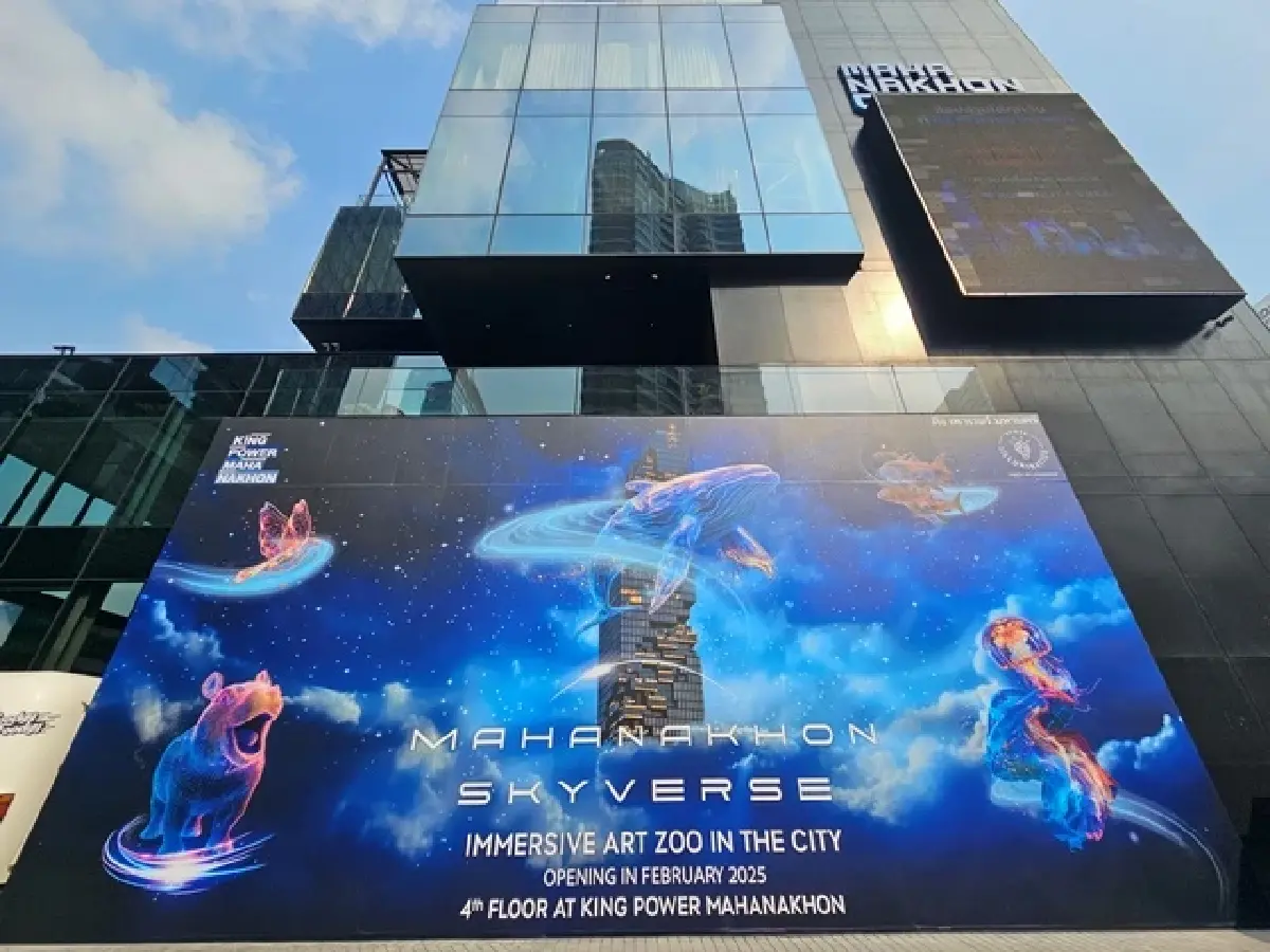 ‘มหานคร สกายเวิร์ส’ สวนสัตว์แห่งจินตนาการ ธีม ‘มหานคร โอเอซิส’