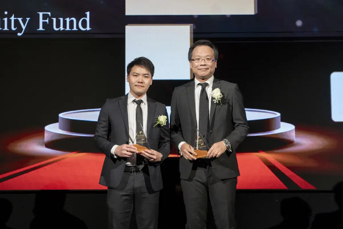 BBLAM กับ 3 รางวัลจากงาน 'Hall of Funds by Finnomena 2025'