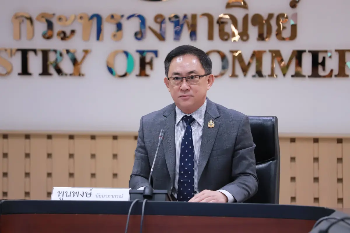 น้ำมัน อาหาร เครื่องดื่ม ดันเงินเฟ้อเดือนม.ค.ปรับสูงขึ้น 1.32 % 