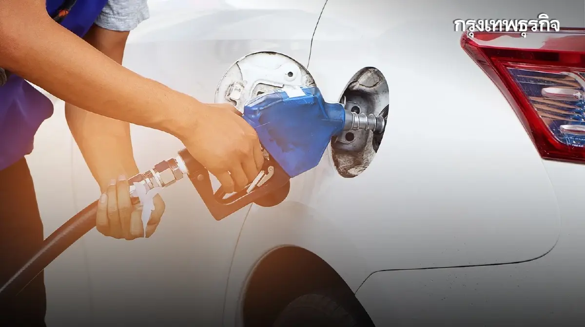 ราคาน้ำมันวันนี้ 16 ก.พ. 68 น้ำมัน ล่าสุด เบนซิน ดีเซล ปตท. บางจาก PT