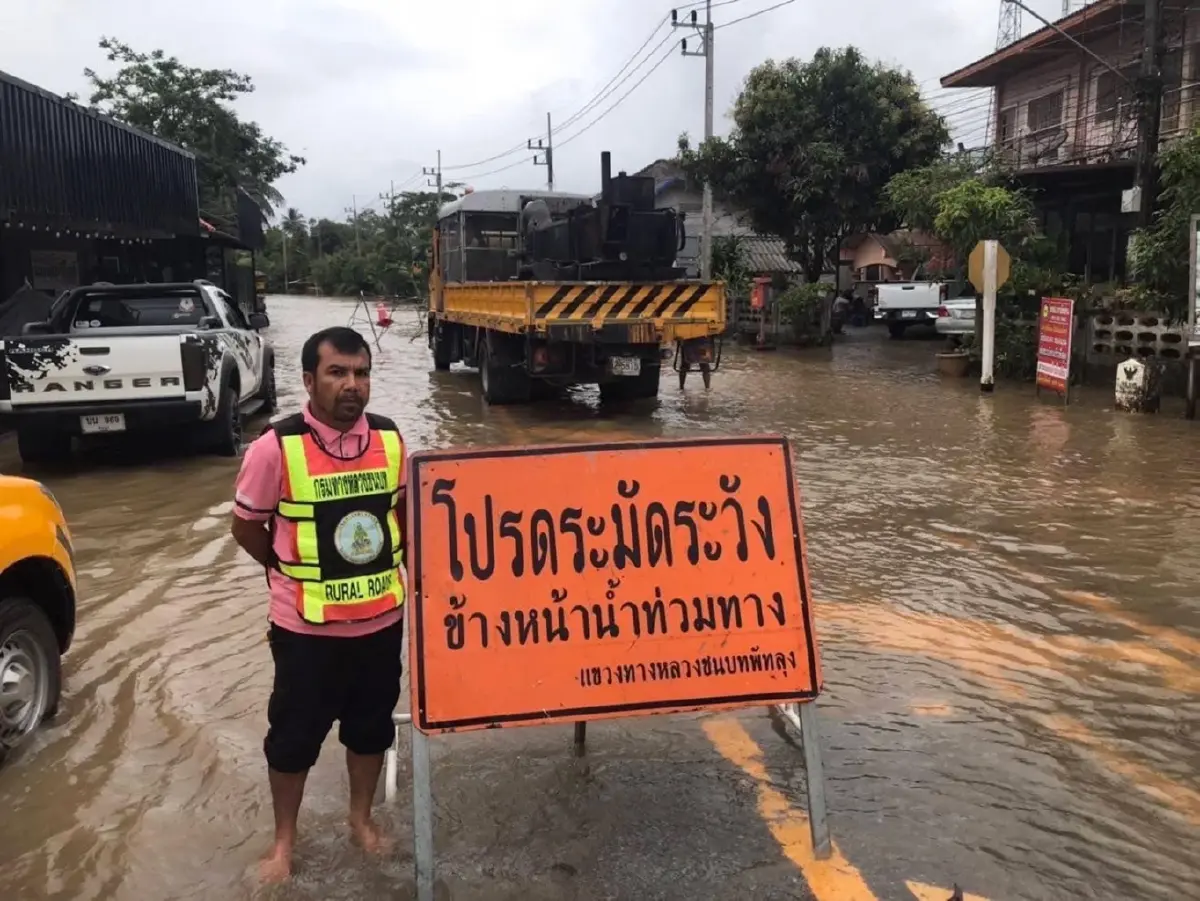 'น้ำท่วมภาคใต้' เตือนเดินทางระมัดระวัง เช็ก! เส้นทางได้รับผลกระทบ