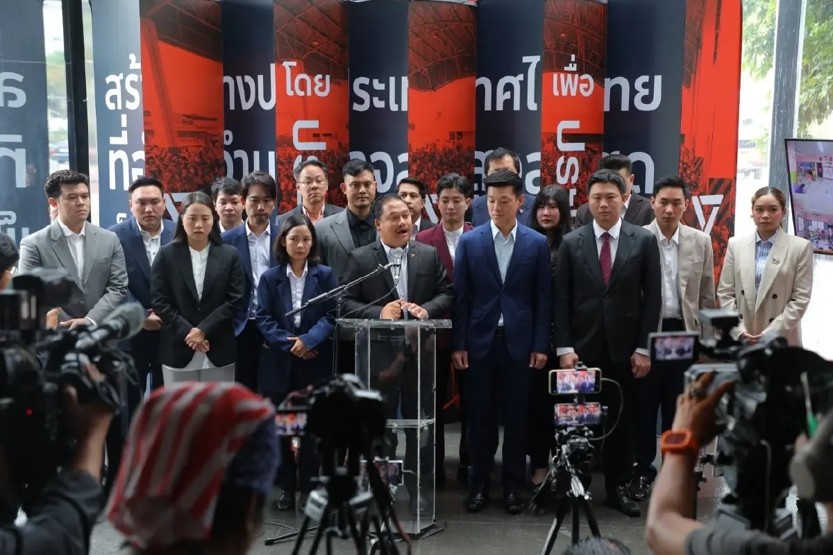 ปชน.ลุยแคมเปญ 'เปิด เปลี่ยน กรุง' กรุยทางเลือกตั้งผู้ว่าฯ กทม. 69