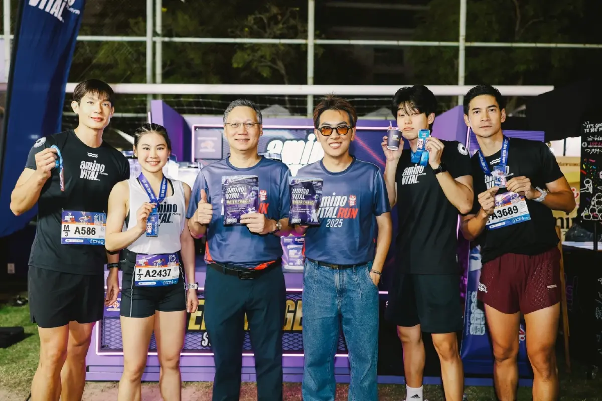\'aminoVITAL Run 2025\' งานวิ่งกระแสปัง ชาร์จพลังด้วยเกลือแร่ใหม่