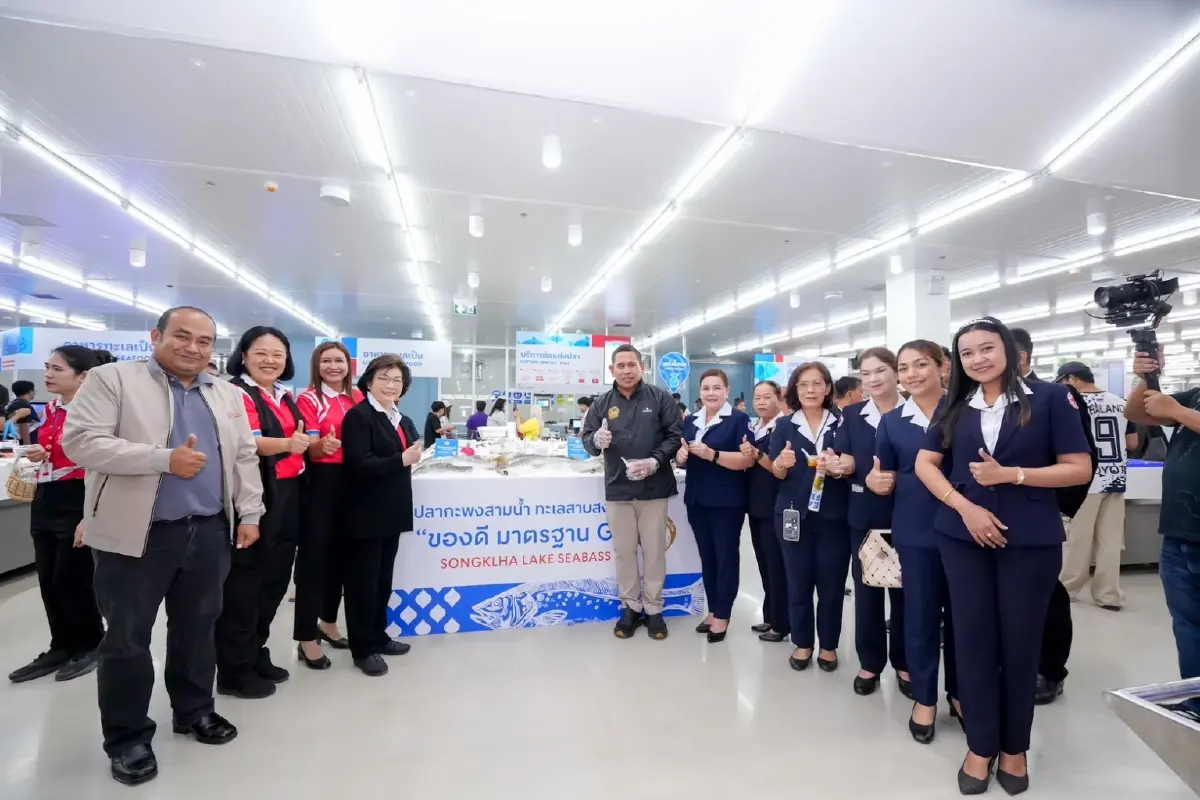 โก โฮลเซลล์ ยึดทำเลเมืองท่องเที่ยว สู่หาดใหญ่ ชิงมาร์เก็ตแชร์