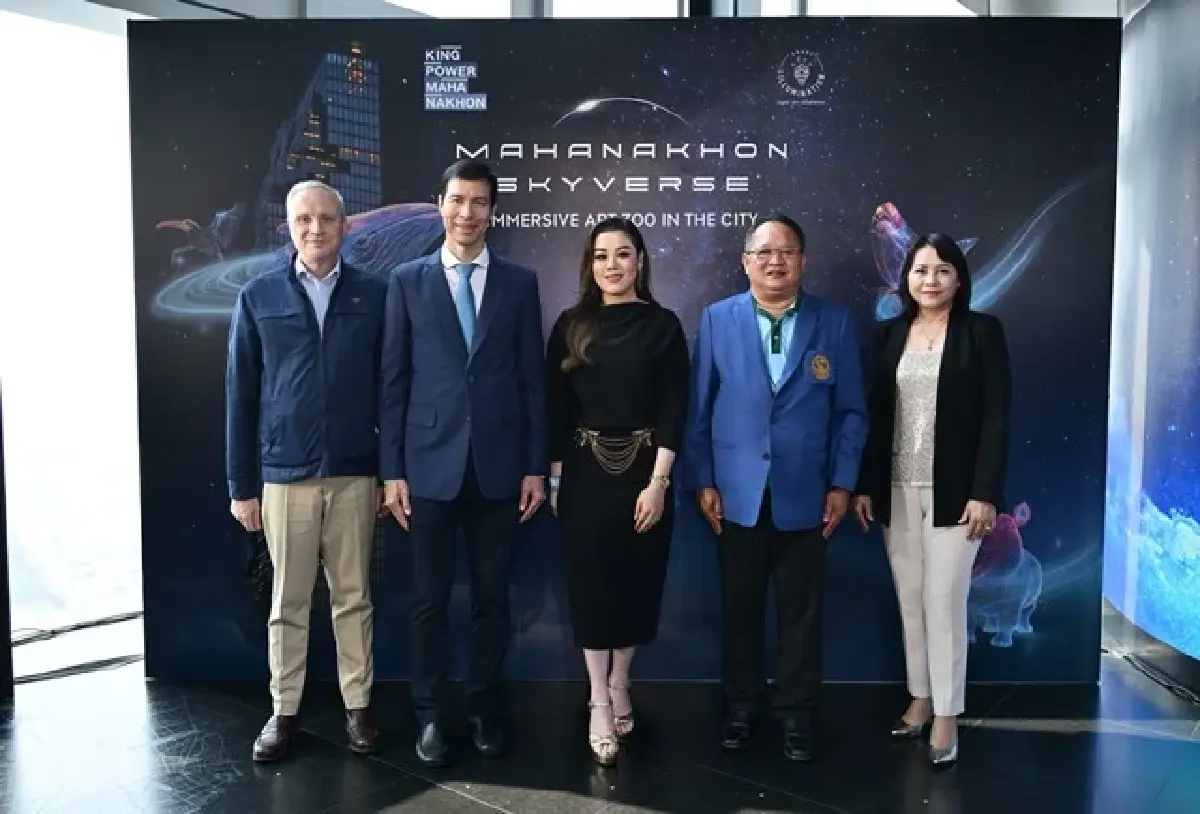 ‘มหานคร สกายเวิร์ส’ สวนสัตว์แห่งจินตนาการ ธีม ‘มหานคร โอเอซิส’