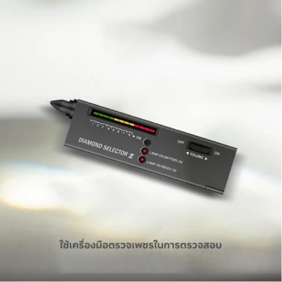 10 เคล็ดลับซื้อแหวนเพชร Ananta เพื่อไม่ให้ถูกหลอก