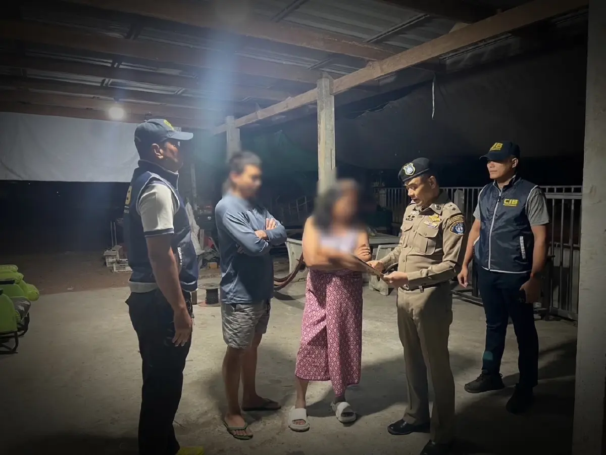 รู้แล้วบอกต่อ! ปลอมเป็นเพื่อนสนิท หลอกกดลิงก์กรอกข้อมูล ดูดเงินล้าน