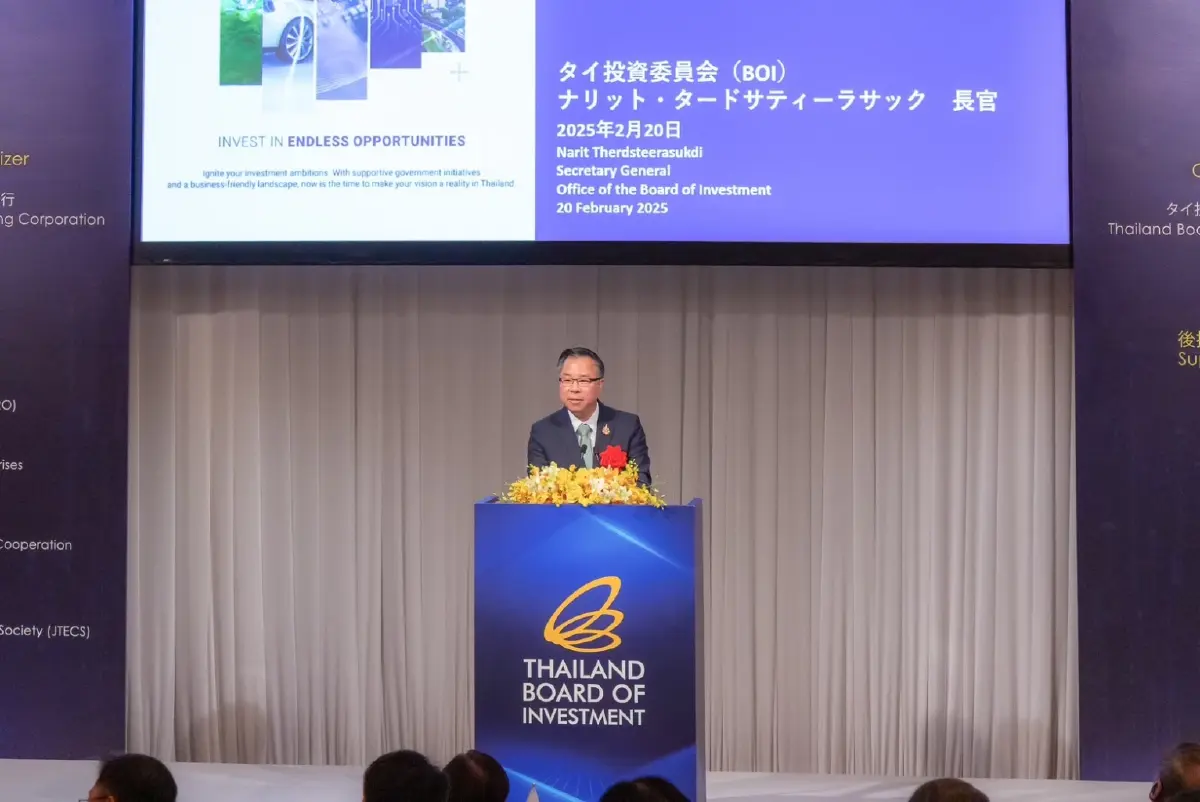 'BOI'รุกญี่ปุ่นดึงซัพพายเชนสำคัญลงทุนอุตสาหกรรมเป้าหมายไทย