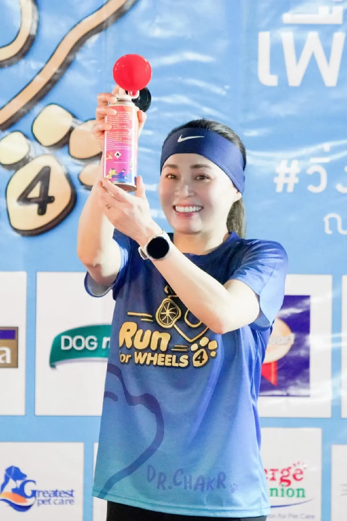 พระราชินี เสด็จฯ ส่วนพระองค์ ทรงร่วมวิ่งในงาน Run for Wheels