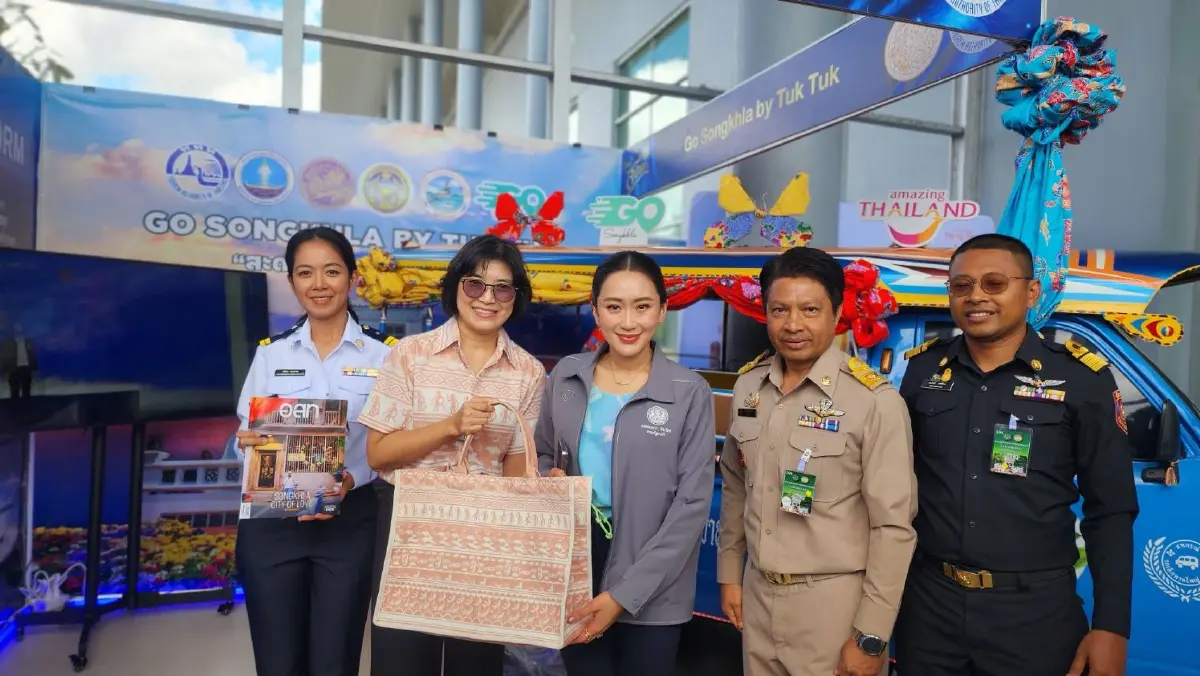 แพทองธารสั่งศึกษาท่าเทียบเรือสำราญ หนุน ททท.ปั้นสงขลาเมืองท่องเที่ยวโลก