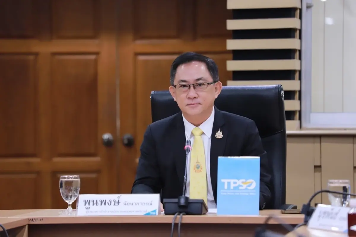 พาณิชย์  เผย  3 ปีสงครามรัสเซีย-ยูเครน หวัง"ทรัมป์"ยุติสงคราม หนุนการค้าโลก