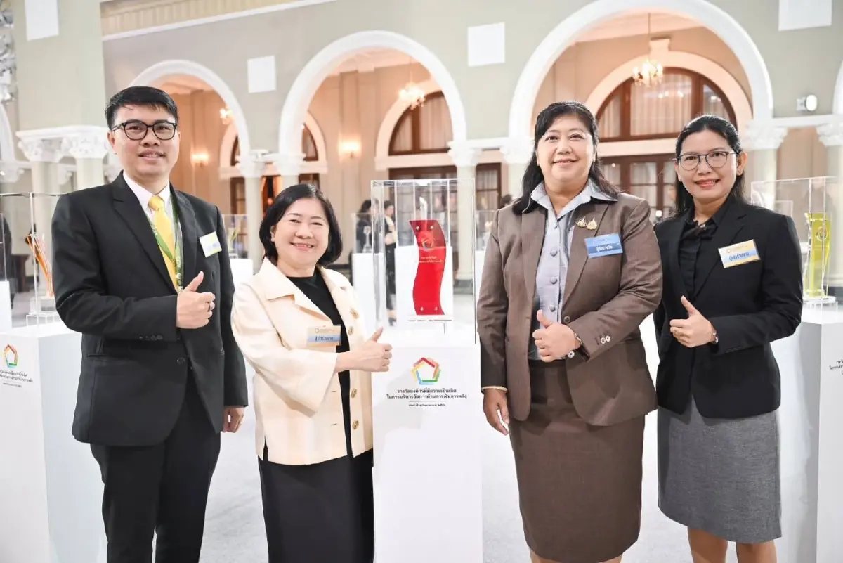 มกอช.  รับรางวัล ดีเด่นปลอดการละเมิด มีเป็นเลิศด้านการเงิน