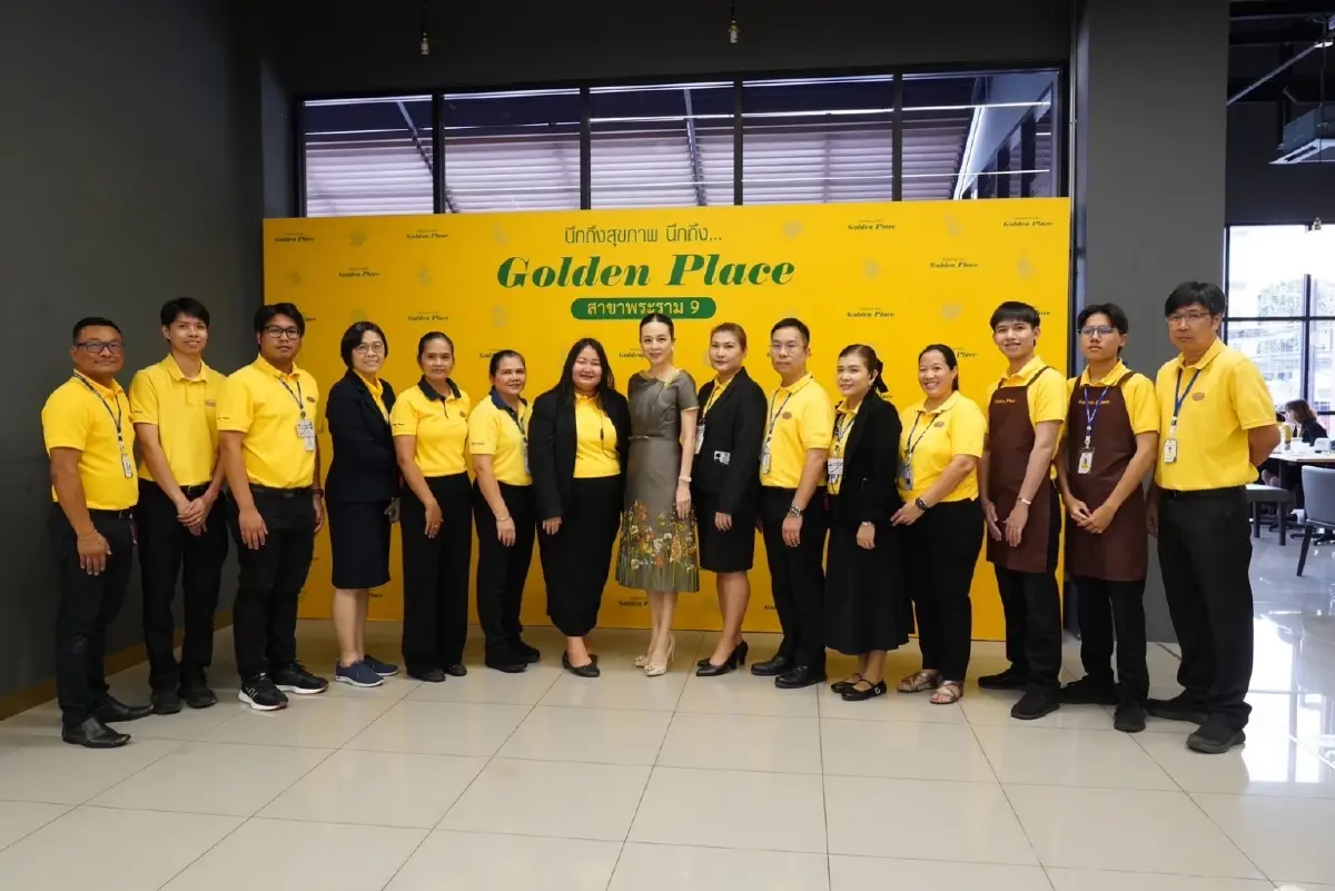 24 Years Golden Place ครบรอบการเดินทาง 24 ปี 'ตู้เย็นของประชาชน'