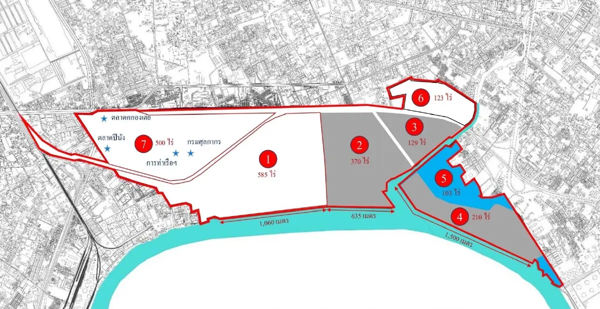 ‘มนพร’ ดัน พรบ.ท่าเรือเข้าสภาฯ เดินหน้าพัฒนาที่ดิน ‘ท่าเรือคลองเตย’