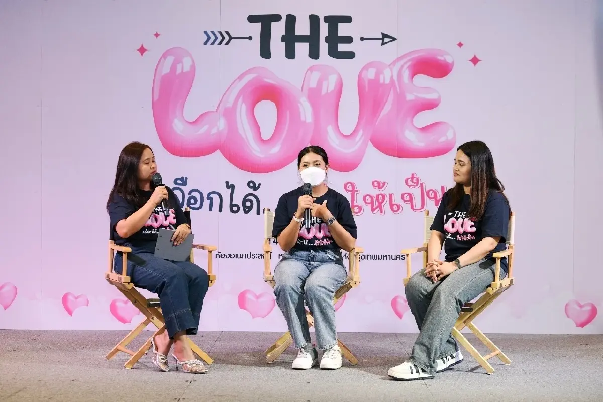 เปิดปัจจัยกระตุ้น ทำ 'คู่รักร้าว' วาเลนไทน์