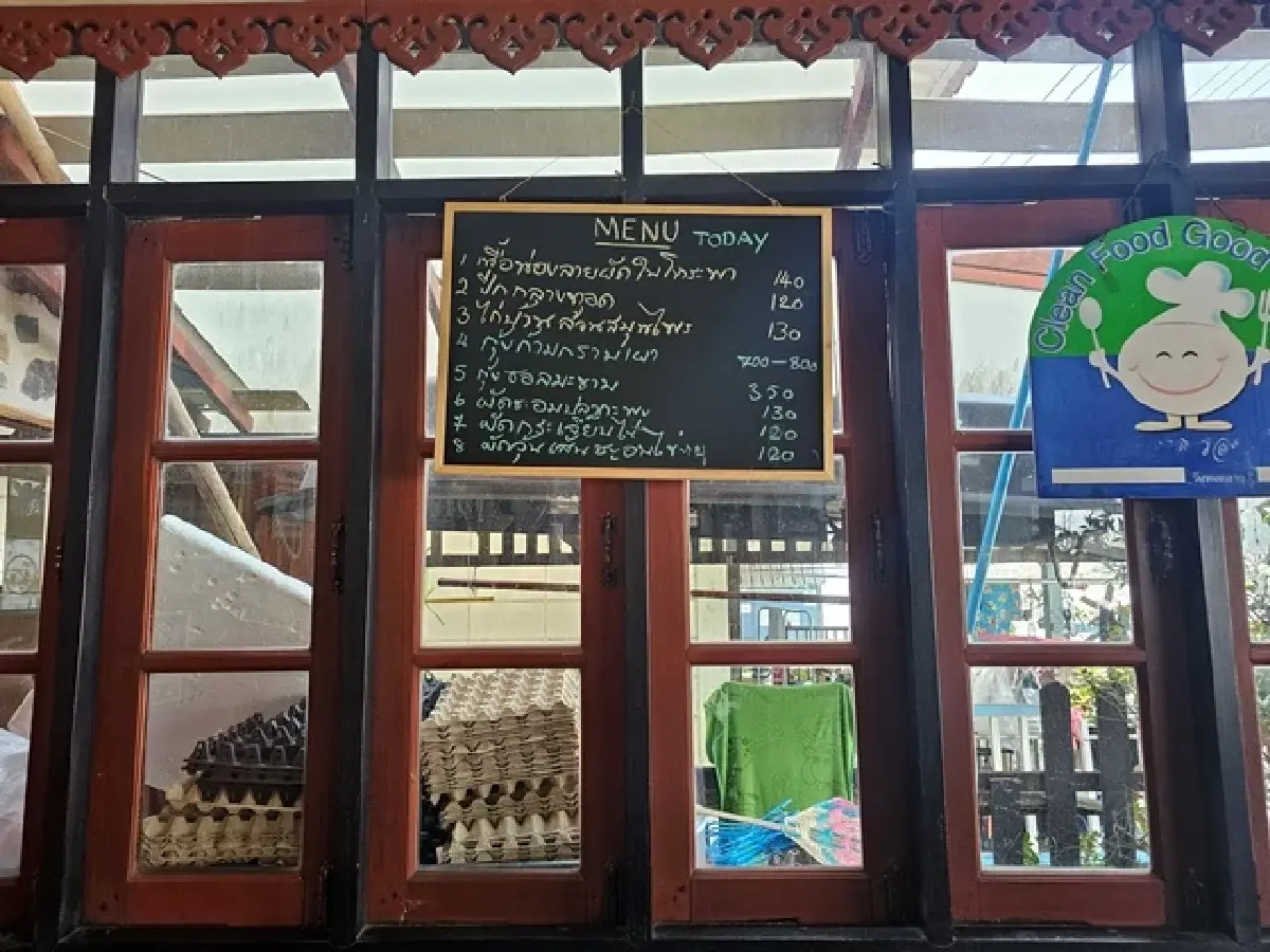 ‘เที่ยวเกาะเกร็ด’ ชิมอาหารรามัญ ที่ร้าน ‘เรือนมอญ ริมน้ำ’