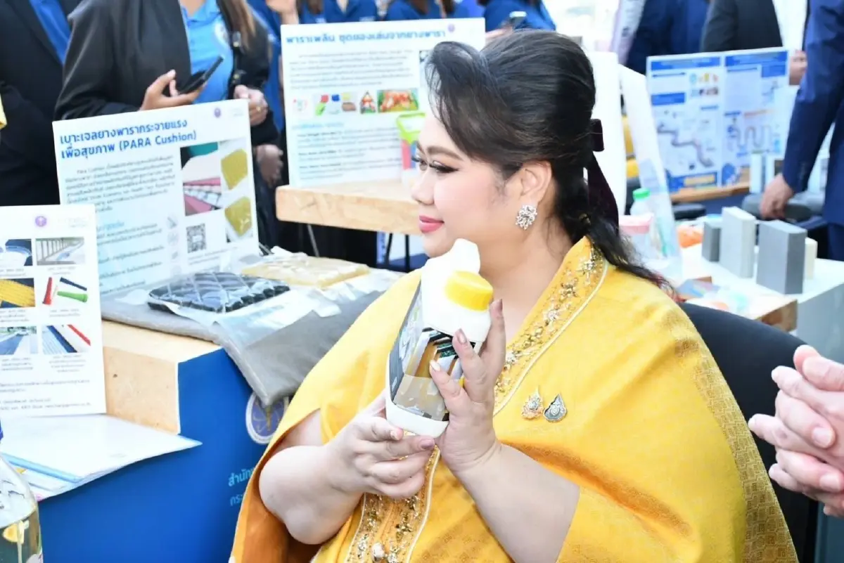 “ศุภมาส” ส่งวิจัยวิทยาศาสตร์ ยกระดับ “ทุเรียน - ยางพารา - ปาล์มน้ำมัน”
