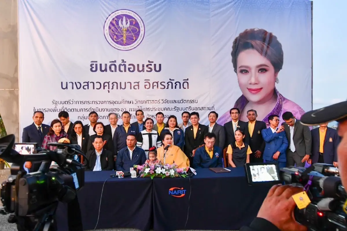 “ศุภมาส” ส่งวิจัยวิทยาศาสตร์ ยกระดับ “ทุเรียน - ยางพารา - ปาล์มน้ำมัน”