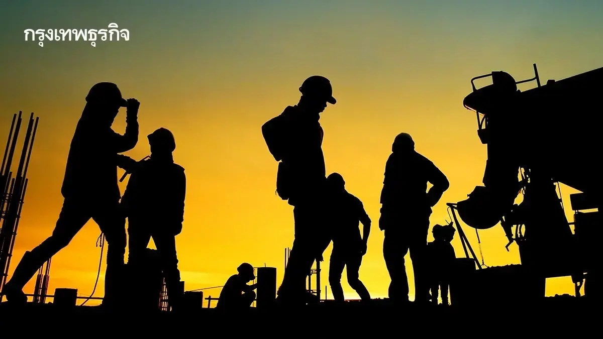 เงินกู้แรงงาน หนึ่งตำบล หนึ่งกลุ่มอาชีพอิสระ ยืมได้ 3 แสน ไม่มีดอก