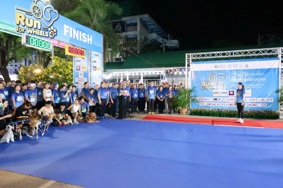 พระราชินี เสด็จฯ ส่วนพระองค์ ทรงร่วมวิ่งในงาน Run for Wheels