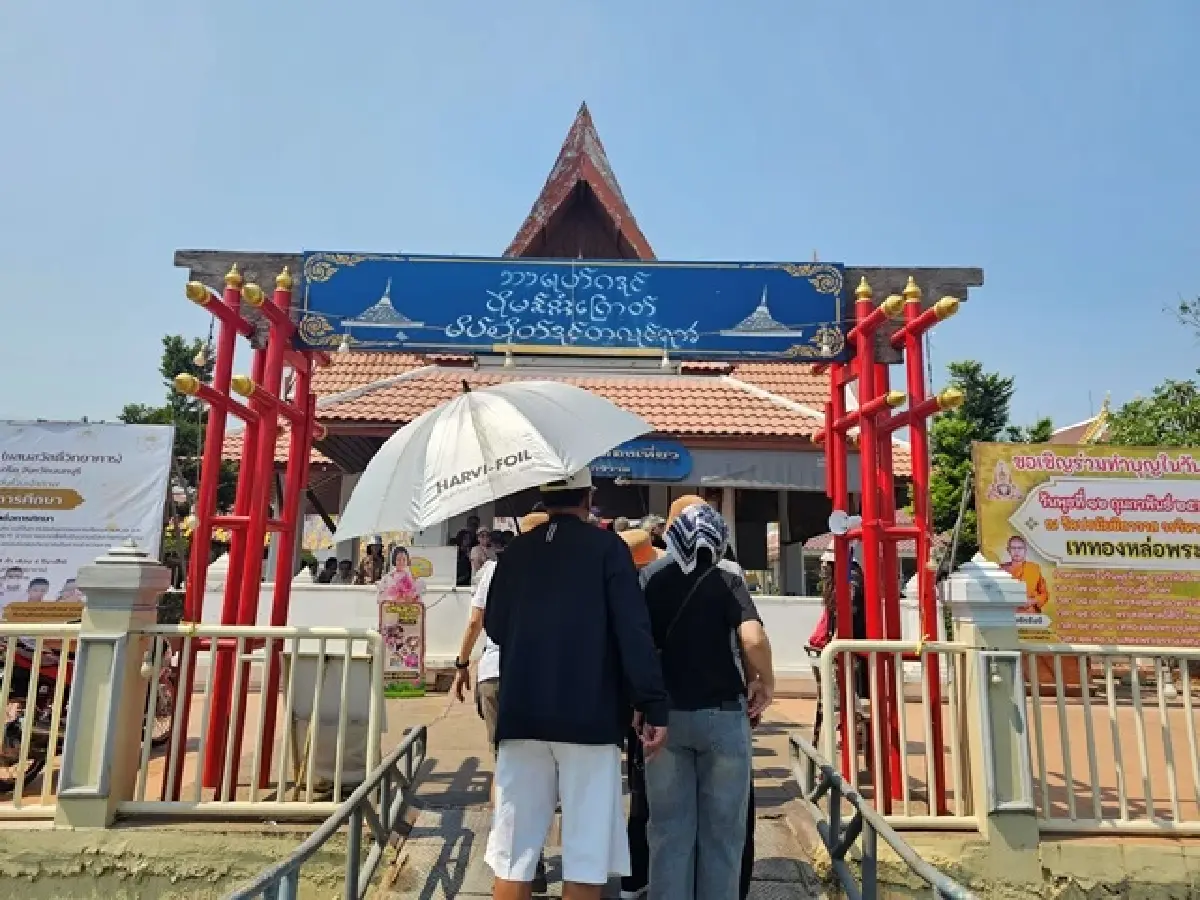‘เที่ยวเกาะเกร็ด’ ชิมอาหารรามัญ ที่ร้าน ‘เรือนมอญ ริมน้ำ’