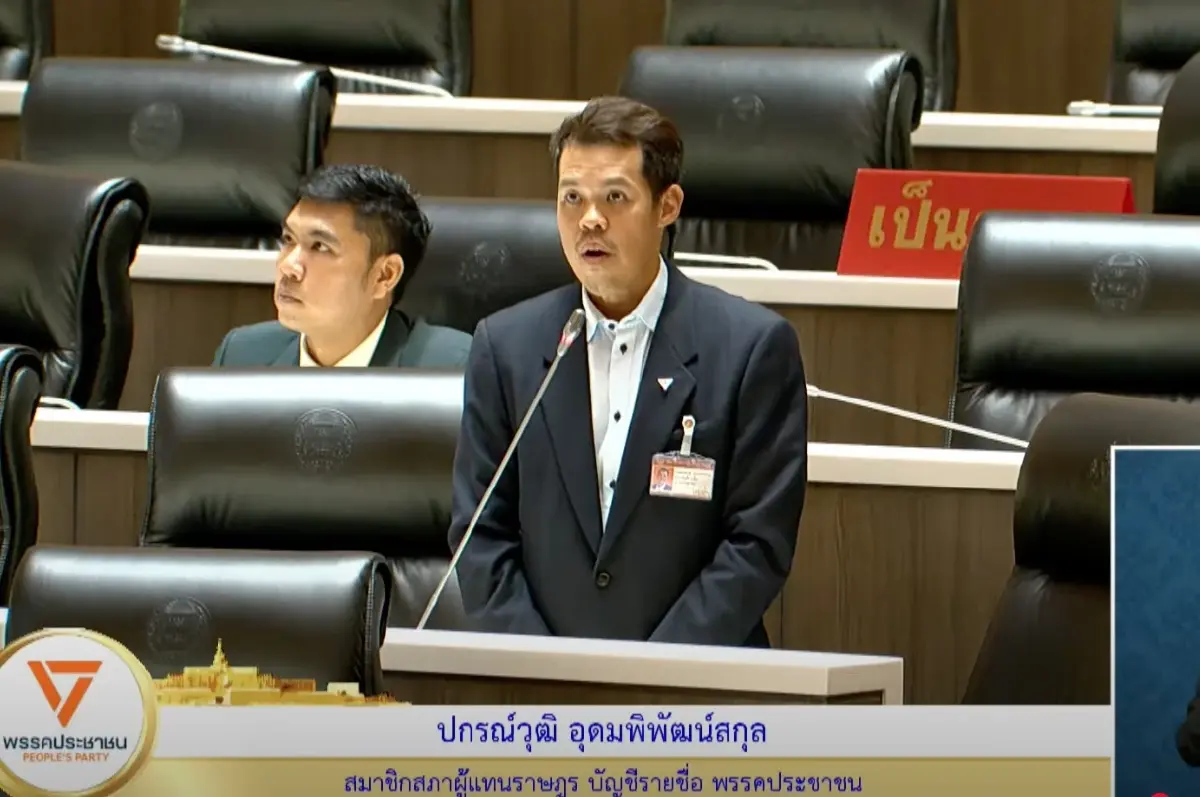 'วันนอร์' สั่งสอบจริยธรรม 'ไชยามพวาน' แล้ว