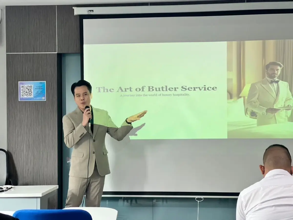 เสริมประสบการณ์งานบริการมูลค่าสูง 'เรียนรู้งาน Butler ของโรงแรมห้าดาว'