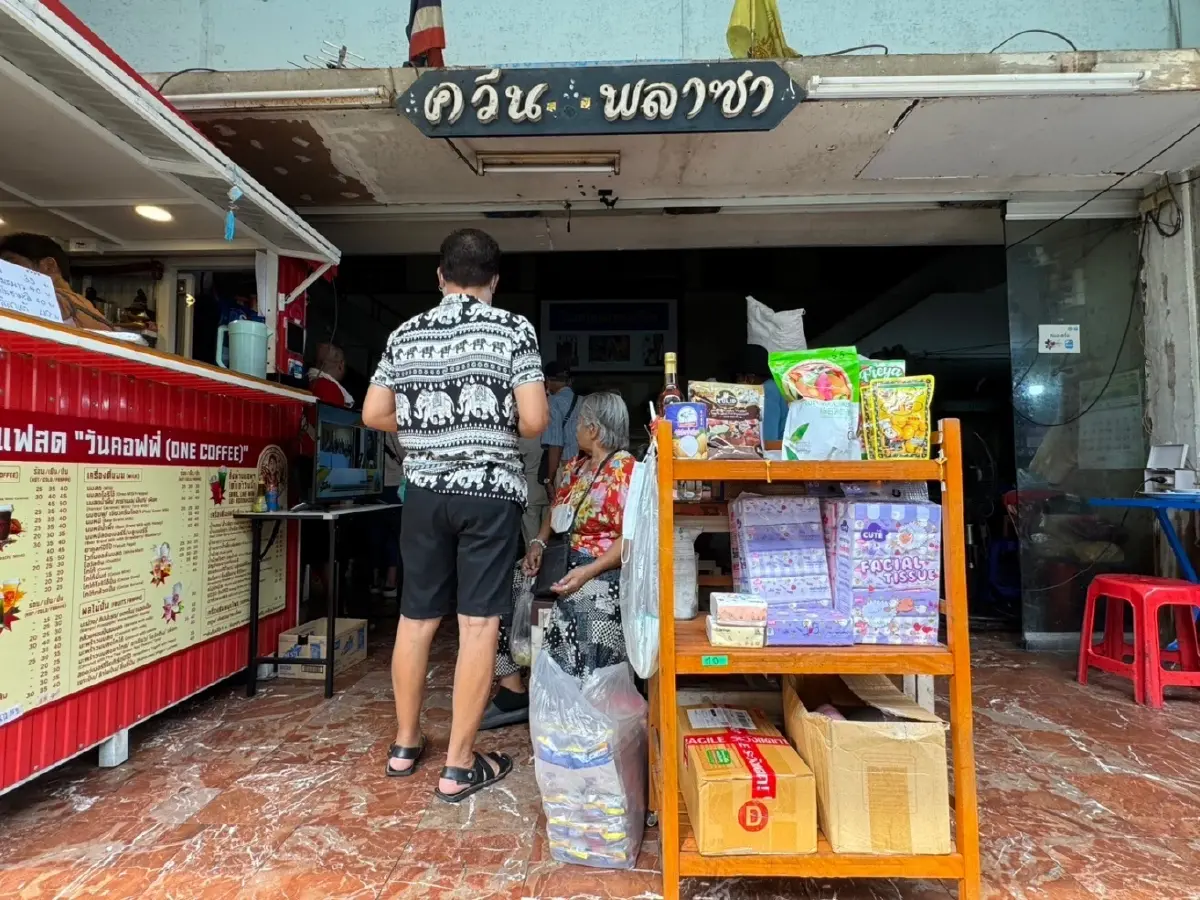 ชวน 'ย้อนรอยวังบูรพา' ผ่าน Walking Tour มรดกประวัติศาสตร์พระนคร