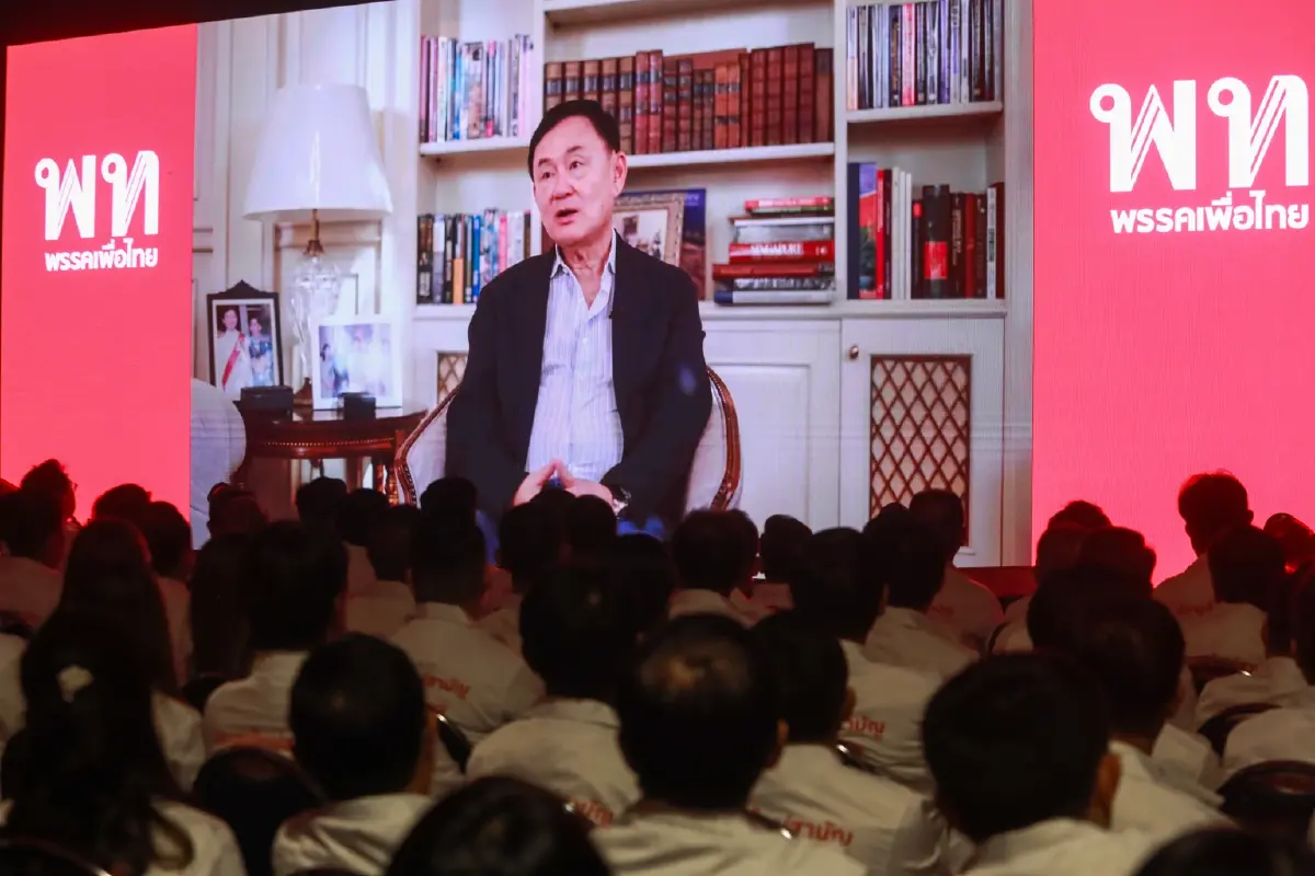 รื้อรธน. พท.วัดพลัง‘ล้มมรดกคสช.’  ภท.โชว์พาว‘น้ำเงิน’เข้มข้น