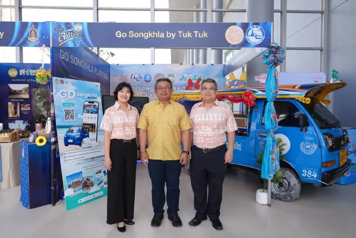 แพทองธารสั่งศึกษาท่าเทียบเรือสำราญ หนุน ททท.ปั้นสงขลาเมืองท่องเที่ยวโลก