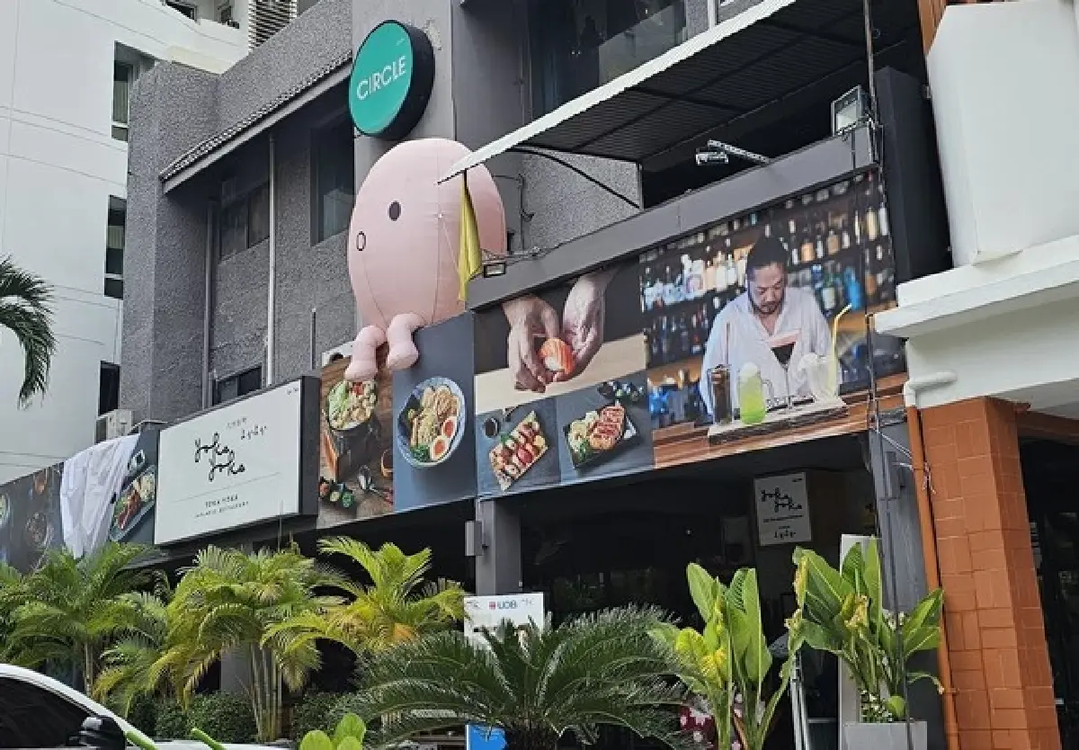 ‘Yoka Yoka’ ร้านอาหารญี่ปุ่น สไตล์ ‘ฟุกุโอกะ’ อยู่ในซอยร่วมฤดี
