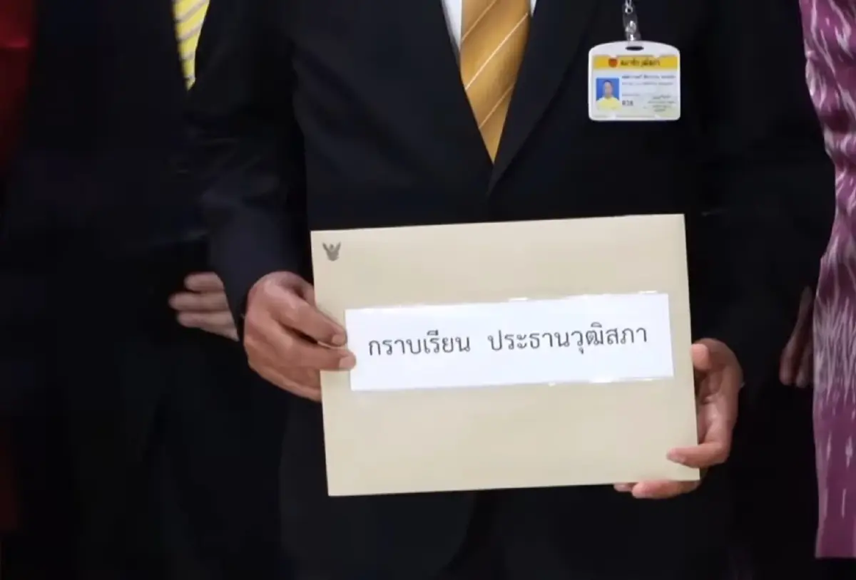 สว.ชงป.ป.ช.ฟันจริยธรรม'ทวี-อธิบดีดีเอสไอ'ปมสอบ'โพยฮั้ว'