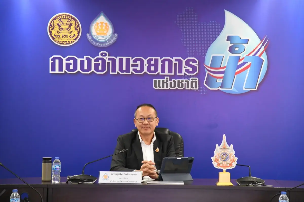 สทนช.เร่งจัดทำผังน้ำ '22 ลุ่มน้ำหลัก' ให้เสร็จภายในปีนี้