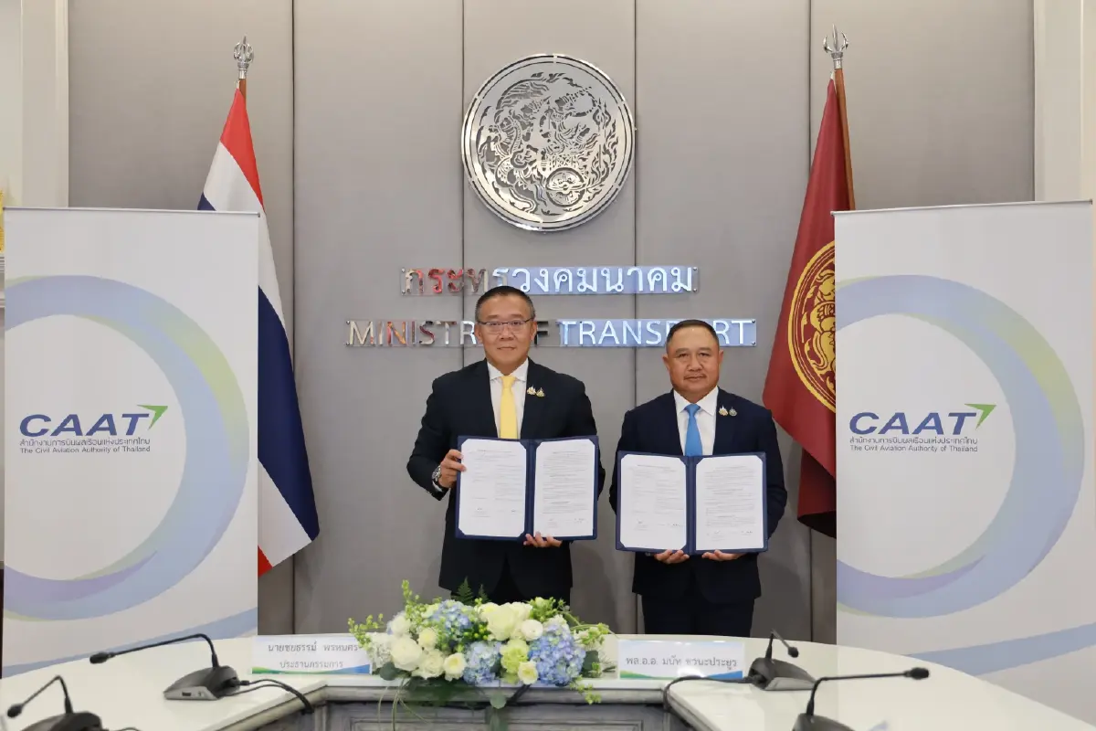 เปิดประวัติ ‘พล.อ.อ.มนัท ชวนะประยูร’ ผู้อำนวยการ กพท.คนใหม่