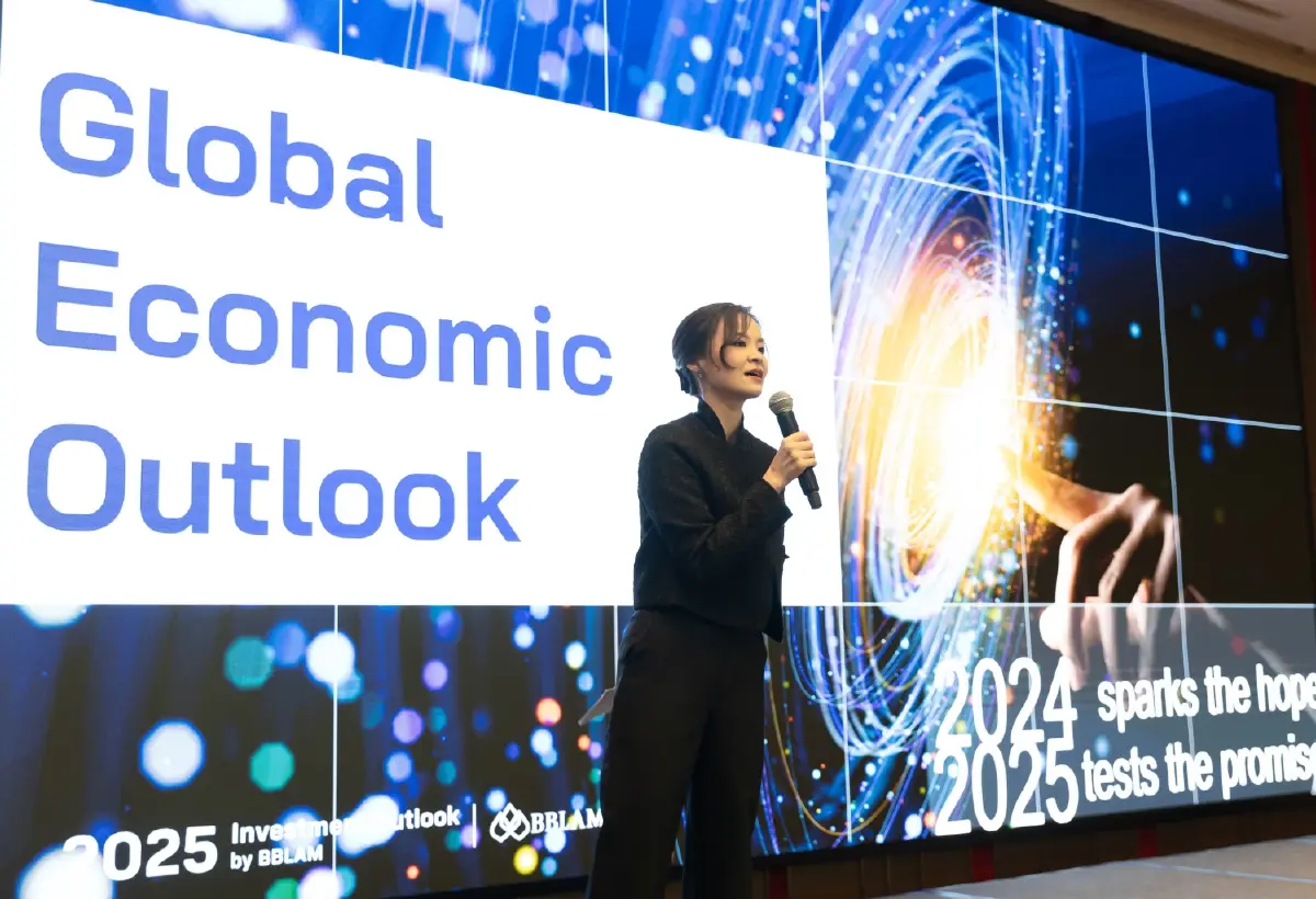 BBLAM ร่วมกับ BBL จัดงานสัมมนา 2025 'Investment Outlook by BBLAM'