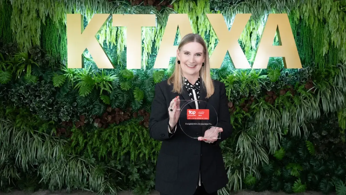 กรุงไทย-แอกซ่า ประกันชีวิต คว้า Top Employer Awards Thailand 2025 ต่อเนื่อง 2 ปีซ้อน