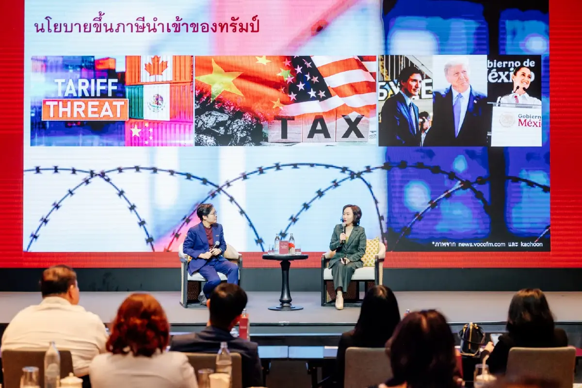 เดอะวิสดอมกสิกรไทย - K WEALTH เกาะติดนโยบาย 'ทรัมป์' แนะกลยุทธ์การลงทุนให้ลูกค้า