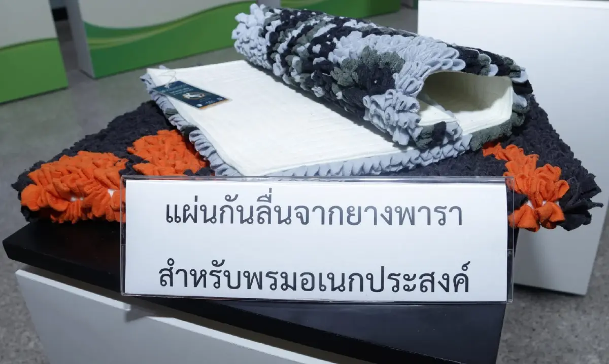 “ศุภมาส” ส่งวิจัยวิทยาศาสตร์ ยกระดับ “ทุเรียน - ยางพารา - ปาล์มน้ำมัน”