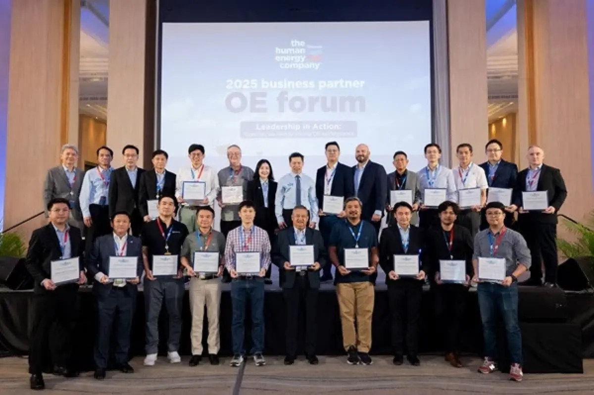 เชฟรอน จัดงาน 2025 Business Partner OE Forum ตอกย้ำวัฒนธรรมความเป็นเลิศในการปฏิบัติงาน
