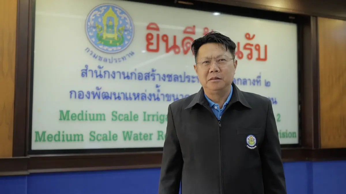 'อ่างเก็บน้ำห้วยรู อันเนื่องมาจากพระราชดำริ' แหล่งน้ำแห่งความหวังของชาว อ.ปง จ.พะเยา