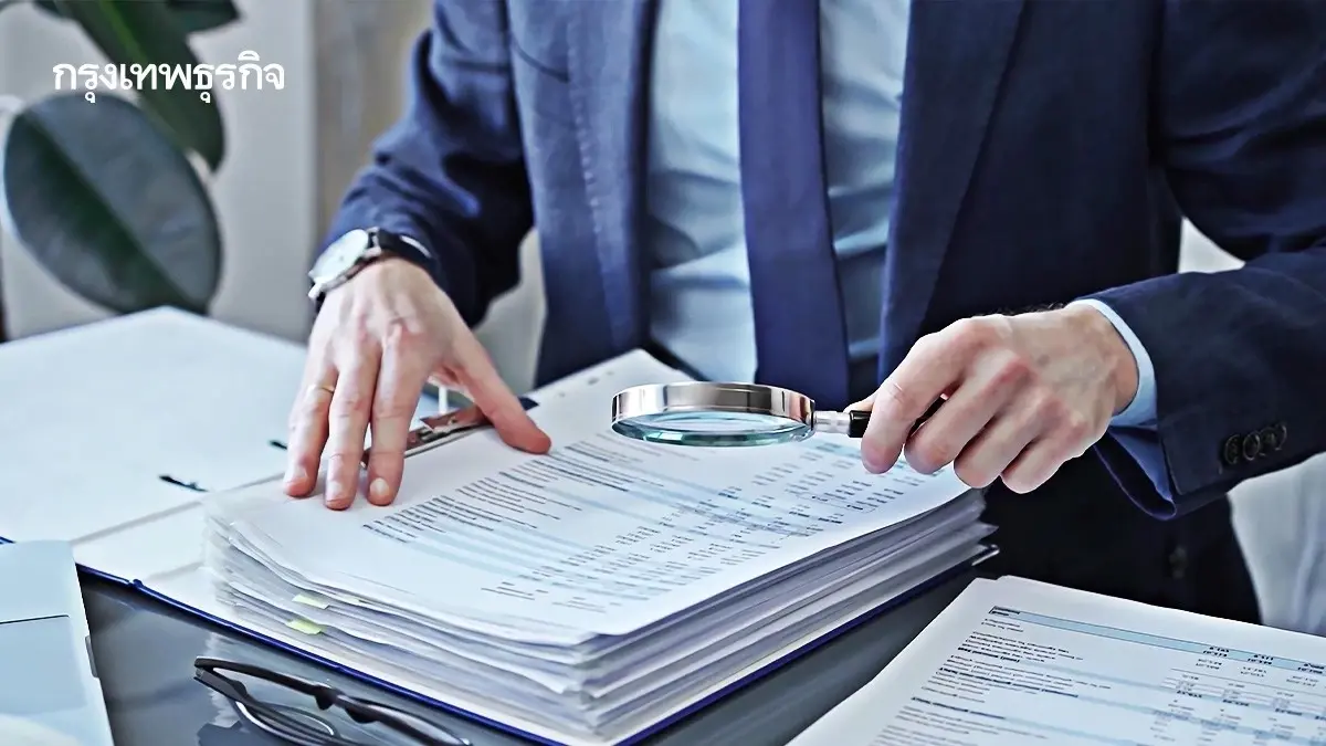 ธนาคาร แนะ เซ็นบัตรประชาชนอย่างไร ให้ปลอดภัยจากมิจฉาชีพ