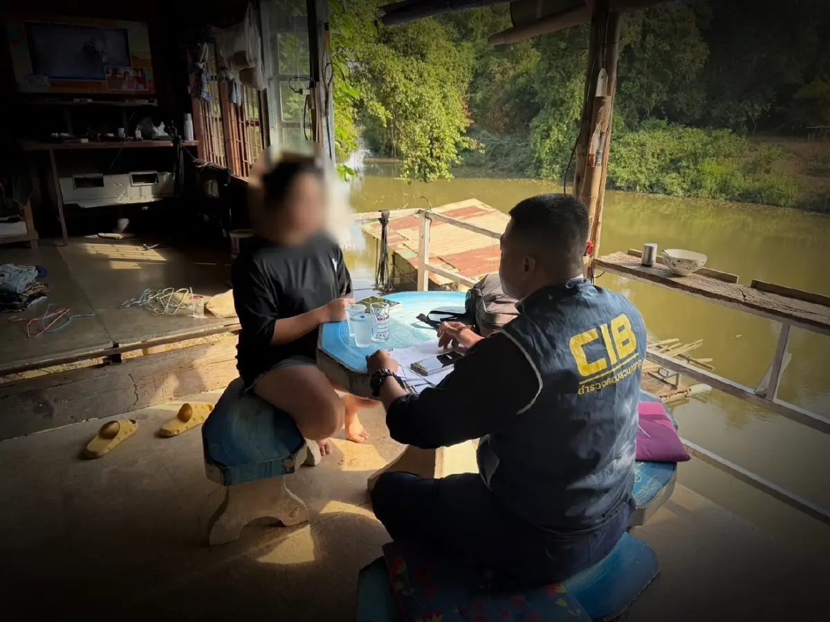 รู้แล้วบอกต่อ! ปลอมเป็นเพื่อนสนิท หลอกกดลิงก์กรอกข้อมูล ดูดเงินล้าน