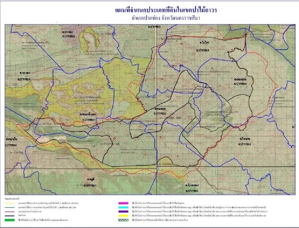 ธนดล ลุยตรวจสอบ  มูยแดนซ์​ บันยันทรี​ และบางส่วนของโบนันซ่า ทับที่ สปก.
