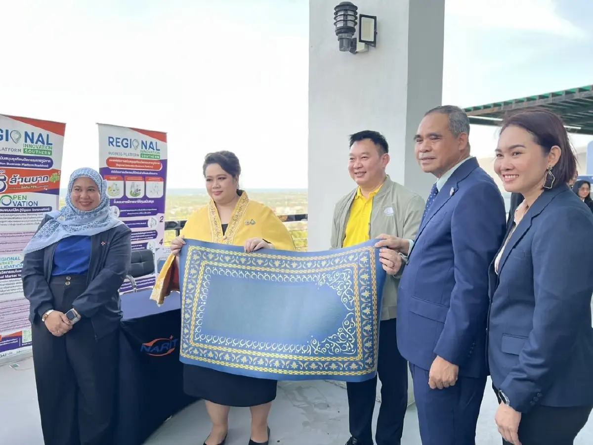 “ศุภมาส” ส่งวิจัยวิทยาศาสตร์ ยกระดับ “ทุเรียน - ยางพารา - ปาล์มน้ำมัน”