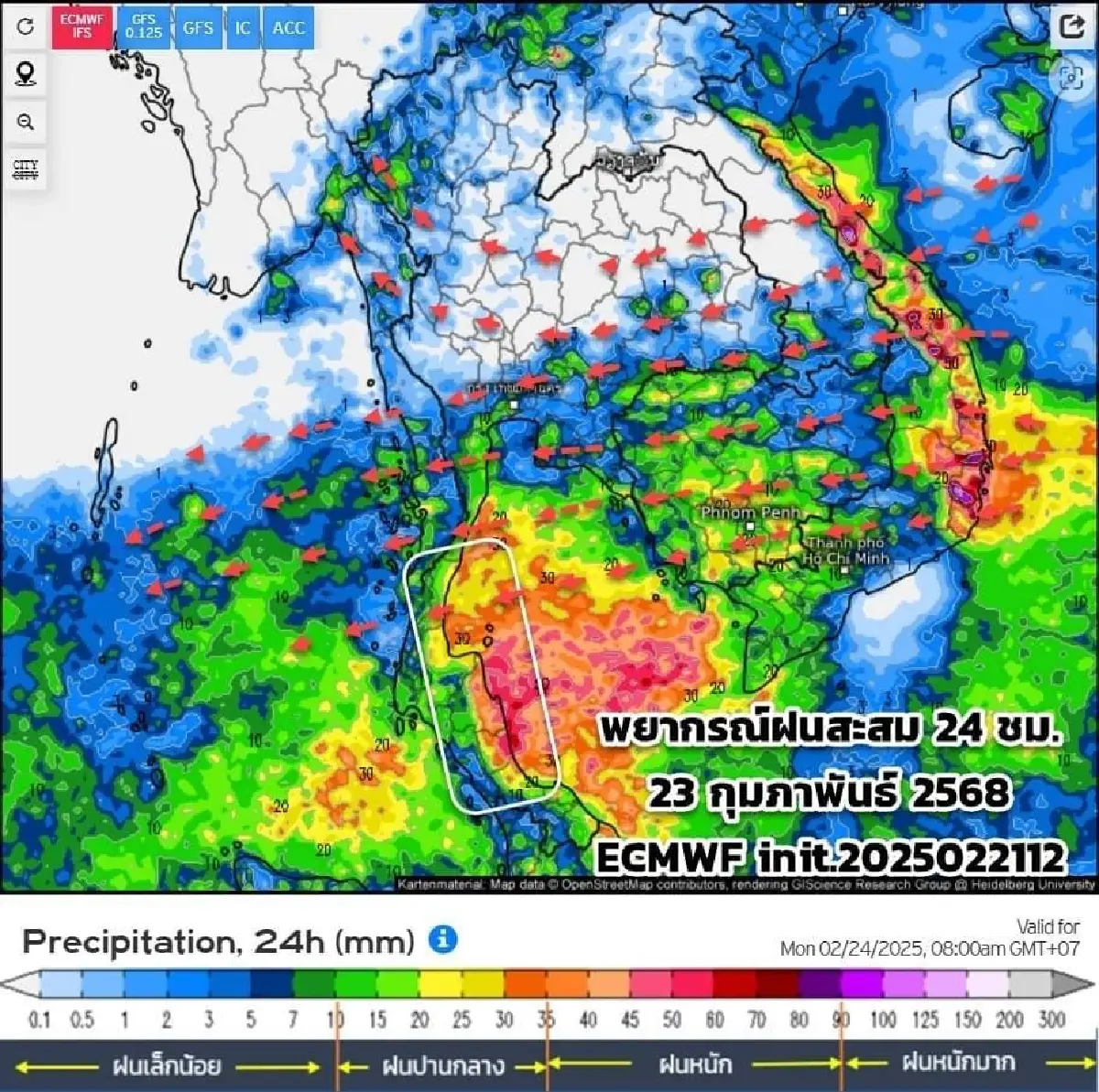 กทม. วันนี้ ทั้งร้อนทั้งฝน 42 จว. อากาศแปรปรวน ภาคใต้ ฝนตกหนัก 70%
