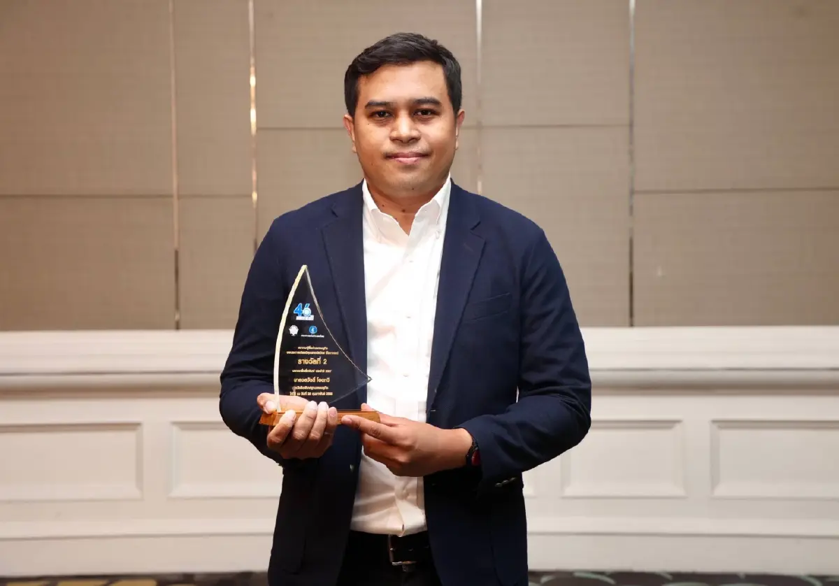 'กรุงเทพธุรกิจ' คว้า 3 รางวัลข่าวเชิงวิเคราะห์ 'ป๋วย อึ๊งภากรณ์'