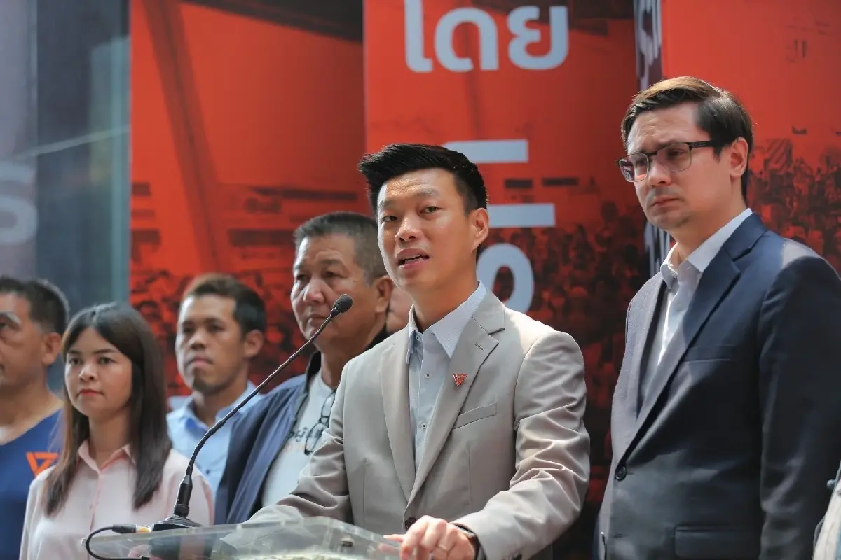 'เท้ง' ขอขยายเวลาแจง ป.ป.ช.ปม 44 สส.ก้าวไกล ดักคออย่าหลายมาตรฐาน