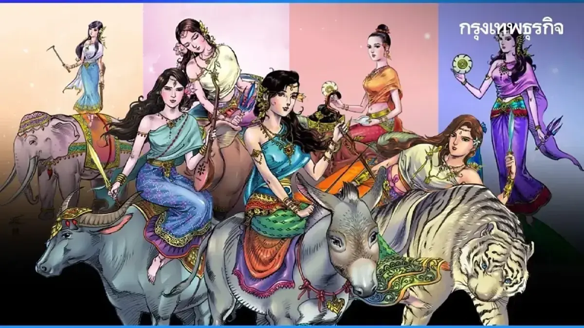 รู้จัก นางสงกรานต์ 'ทุงสะเทวี' พร้อมเปิดคำทำนาย ปี 2568