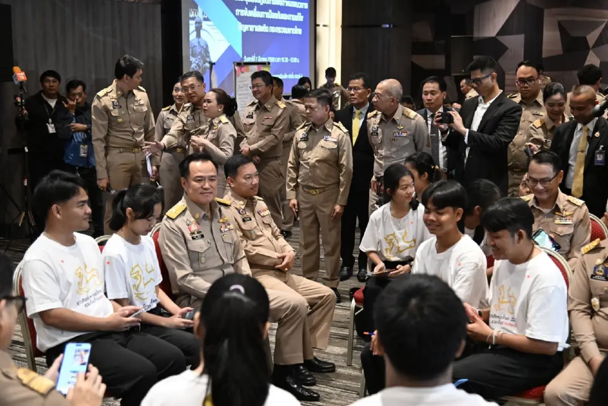 มท.1 สร้าง 'ยุวสิงห์มหาดไทย' กลไกขับเคลื่อนแก้ปัญหายาเสพติด